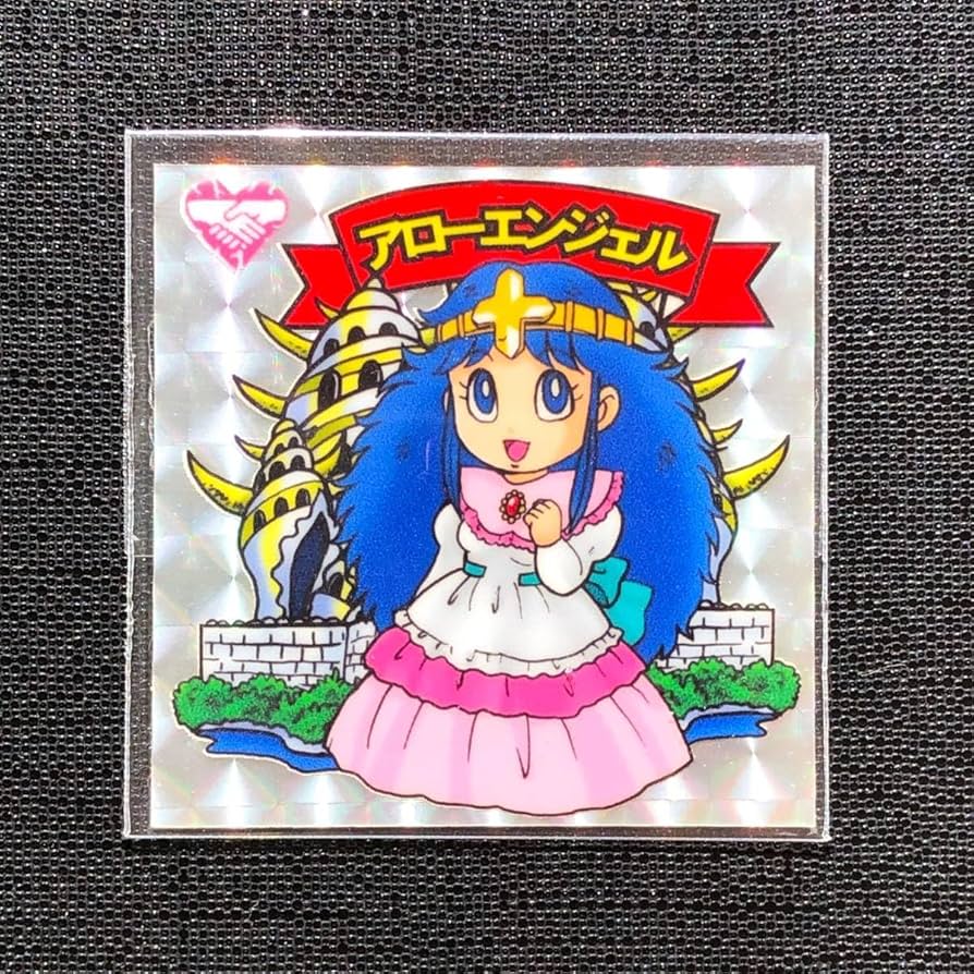 旧ビックリマンシール アローエンジェル 美品]当時物☆アローエンジェル 旧ビックリマンシール チョコ版